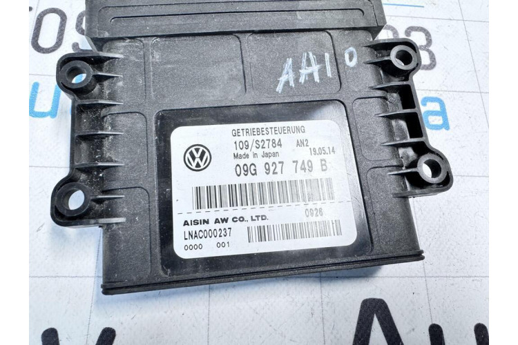 Блок управління акпп Skoda Octavia (A5 1Z-) 2004-2013 09G927749B