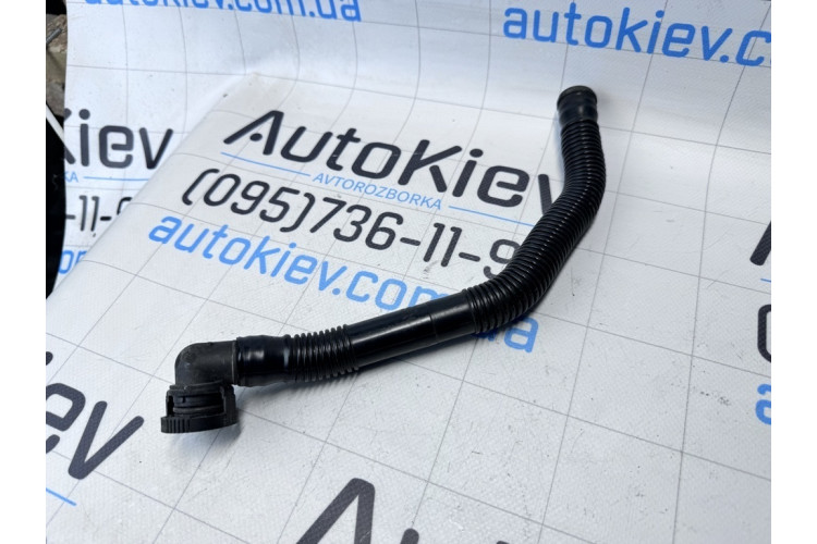 Дренажний шланг корпусу повітряного фільтра VW Caddy III 2004-2015 1K0129637D Дренажний шланг корпусу повітряного фільтра VW Caddy III 2004-2015 1K0129637D