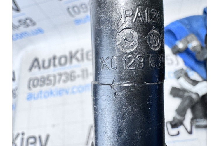 Дренажний шланг корпусу повітряного фільтра VW Caddy III 2004-2015 1K0129637D Дренажний шланг корпусу повітряного фільтра VW Caddy III 2004-2015 1K0129637D