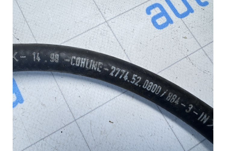 Шланг гідропідсилювача Audi A4 [B5] 1994-2001 2774520800