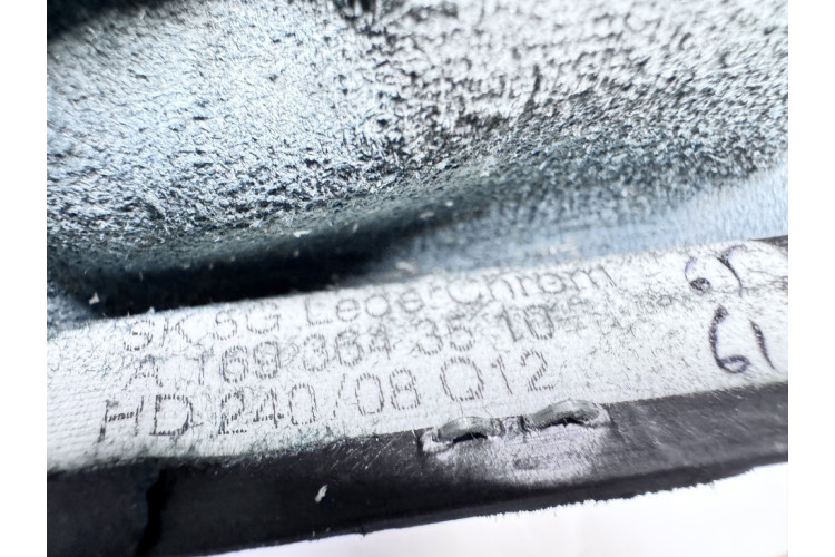 Сильфон ручка кожаная хромированная 6 передач Mercedes Benz W245 B-klasse 2005-2011 A1693643510