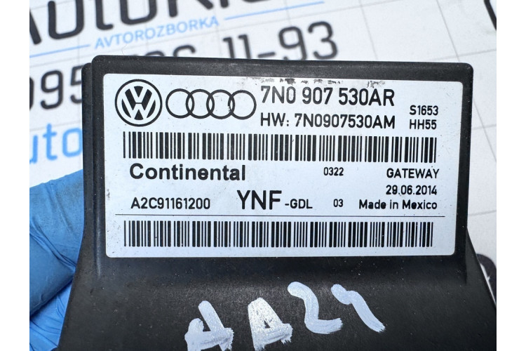 Блок управления модуль gateway Skoda Octavia (A5 1Z-) 2004-2013 7N0907530AR