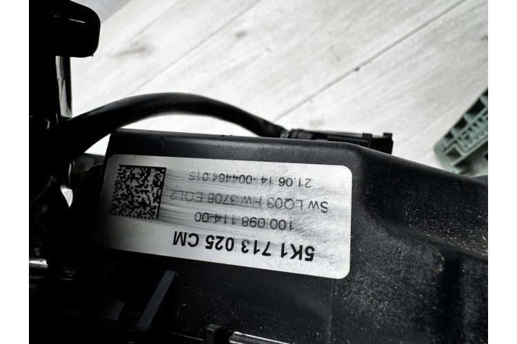 Кулиса переключения передач VW Passat [B7] 2011-2015 5K1713025CM