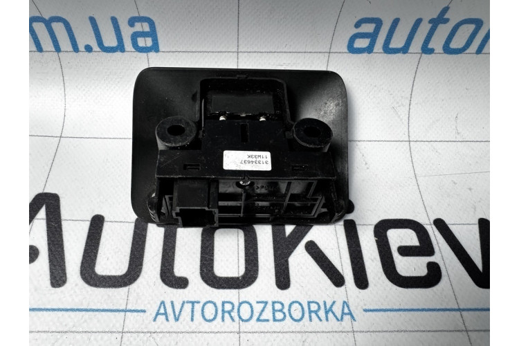 Кнопка фиксатора стояночного тормоза Volvo S80 2006-2016 31334637 Кнопка фиксатора стояночного тормоза Volvo S80 2006-2016 31334637