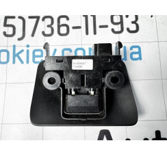 Кнопка фіксатора гальма стоянки Volvo XC70 Cross Country 2007-2016