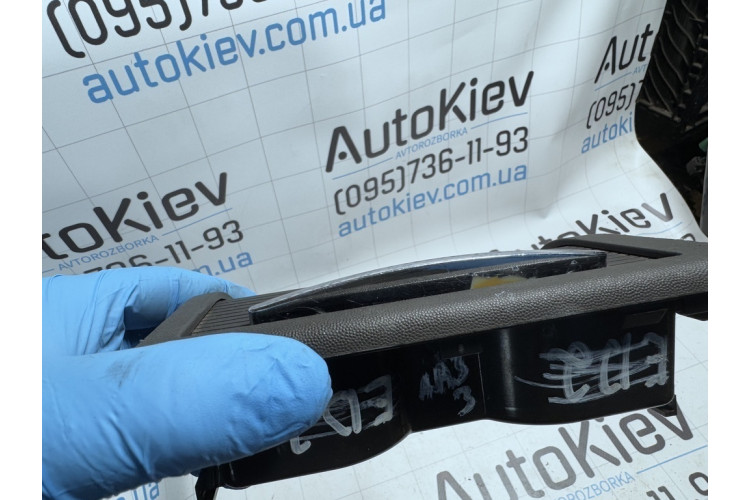 Бардачок з ролетою підстаканник дефект хрому Opel Vectra C 2002-2008 24423418