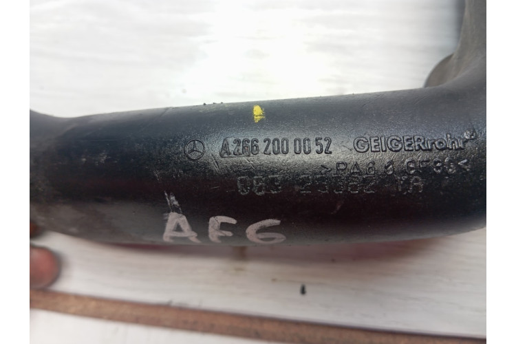 Трубка системи охолодження Mercedes Benz W245 B-klasse 2005-2011 A2662000052