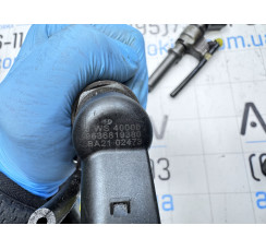 Форсунка упорскування палива Peugeot 206 1998-2012