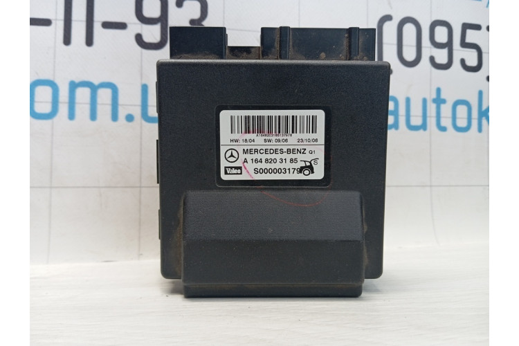 Блок управління приводом закриття та відкриття дверей багажника Mercedes Benz W164 M-Klasse (ML) 2005-2011 A1648203185