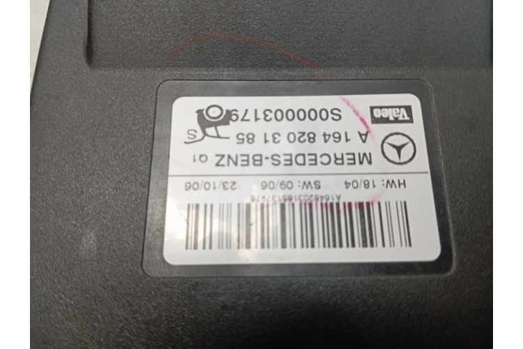 Блок управління приводом закриття та відкриття дверей багажника Mercedes Benz W164 M-Klasse (ML) 2005-2011 A1648203185