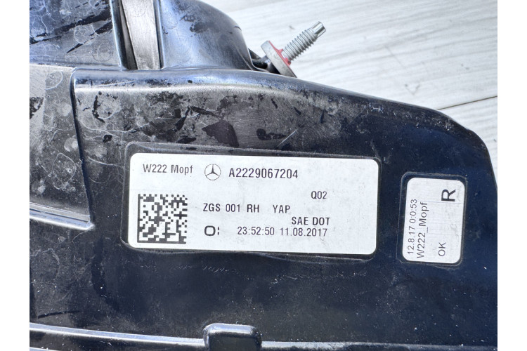Фонарь задний правый Mercedes Benz W222 2013-2020 2229067204