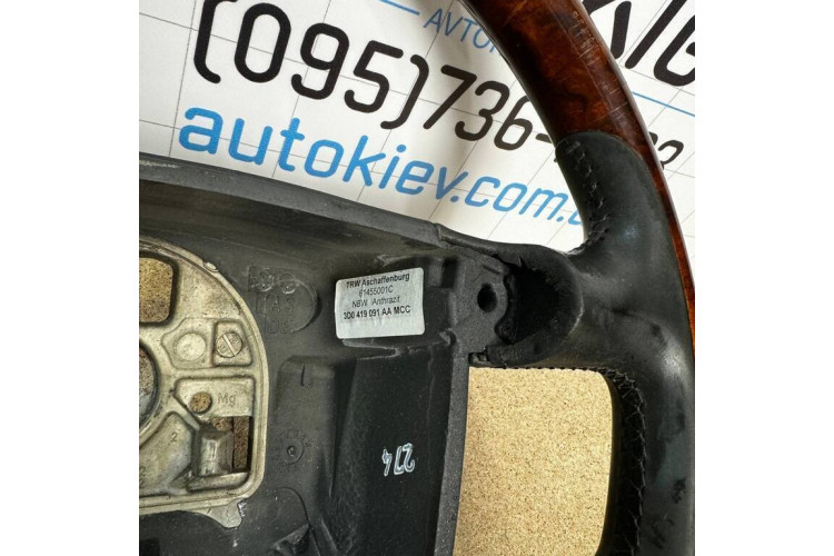 Руль дерево VW Phaeton 2002-2016 3d0419091aa Руль дерево VW Phaeton 2002-2016 3d0419091aa