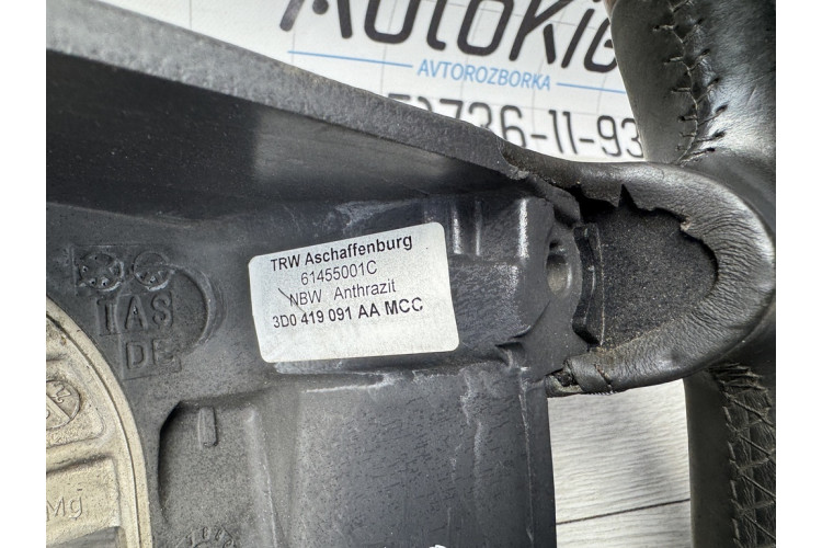 Руль дерево VW Phaeton 2002-2016 3d0419091aa Руль дерево VW Phaeton 2002-2016 3d0419091aa