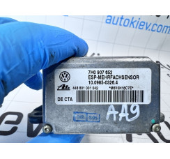 Датчик поперечного ускорения (esp) VW Touareg 2002-2010