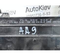 Блок комфорта VW Touareg 2002-2010