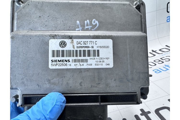 Блок управления блокировки дифференциала VW Touareg 2002-2010 0AC927771C