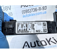 Блок предохранителей bsi Peugeot Citroen