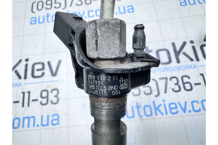 Форсунка топлива дизельная VW Phaeton 2002-2016 059130277Q