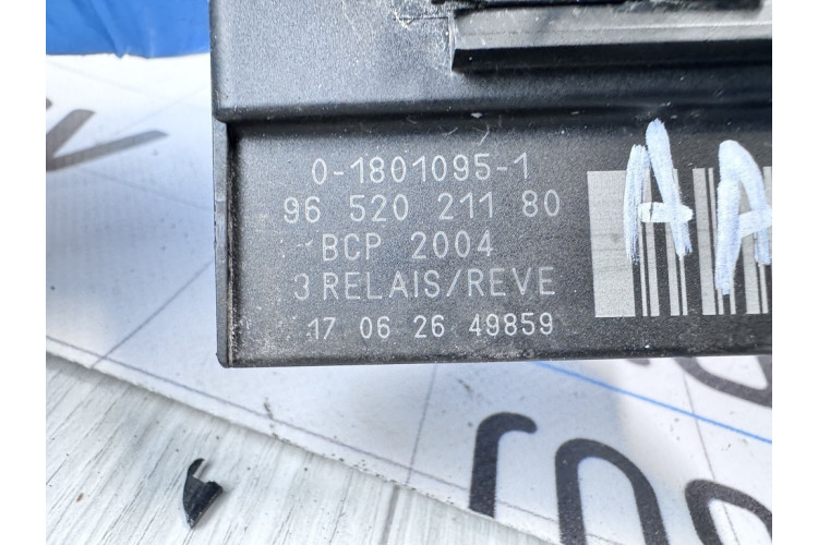 Регулятор обертів вентилятора охолодження (блок управління) Peugeot/Citroen 301 c-elysee 9652021180 Регулятор обертів вентилятора охолодження (блок управління) Peugeot/Citroen 301 c-elysee 9652021180