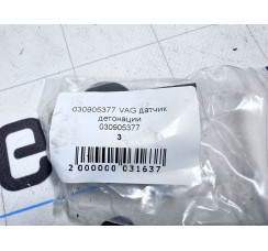 Датчик детонації Volkswagen Golf V