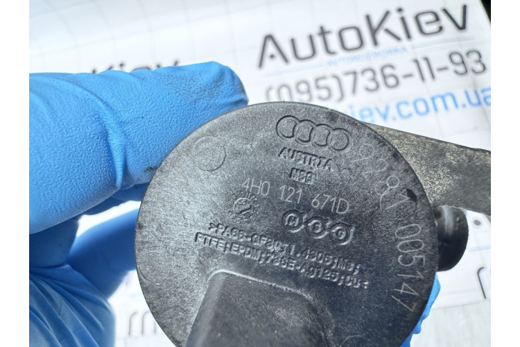 Клапан пічки (опалювача) Seat Leon (5F) 2013-2020 4H0121671D Клапан пічки (опалювача) Seat Leon (5F) 2013-2020 4H0121671D