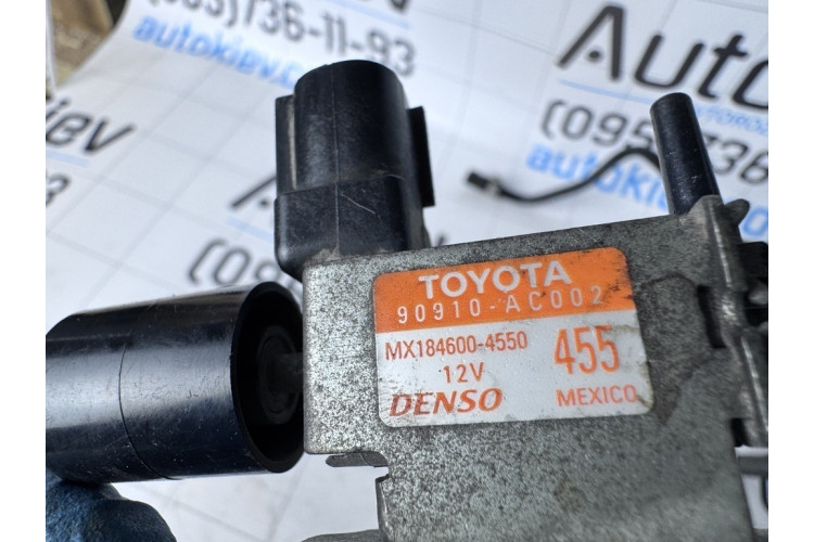 Клапан электромагнитный Toyota Camry V40 90910AC002