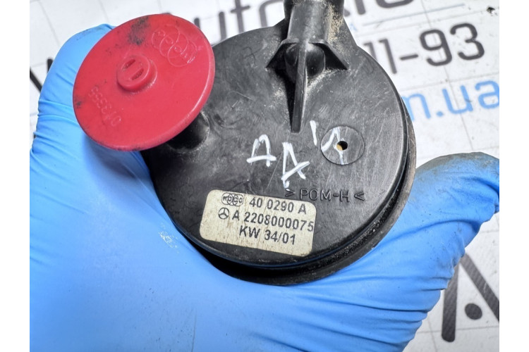 Привід замку паливного бака Mercedes-Benz W220 A2208000075 Привід замку паливного бака Mercedes-Benz W220 A2208000075