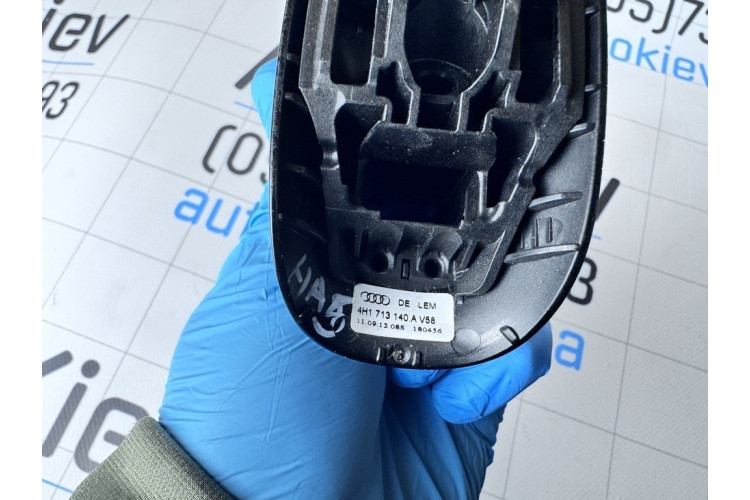 Ручка селектора АКПП Audi A8 S8 D4 4H 2010-2017 4H1713140 Ручка селектора АКПП Audi A8 S8 D4 4H 2010-2017 4H1713140