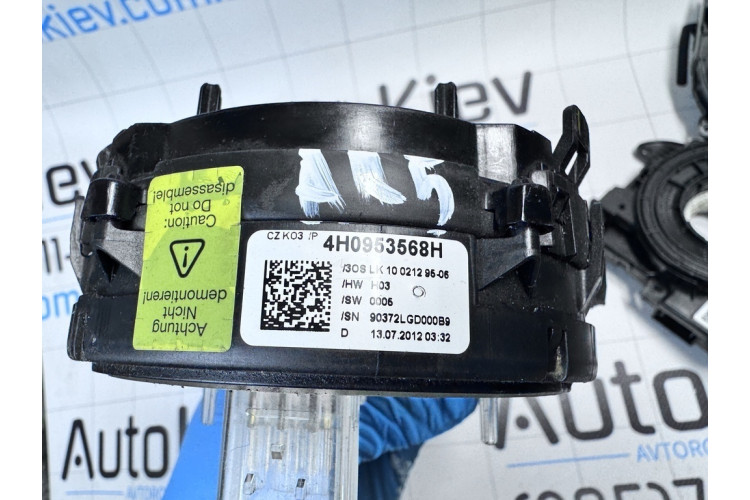 Кільце Airbag контактне, шлейф керма Audi A6 S6 C7 4G (2011-2018) 4H0953568H Кільце Airbag контактне, шлейф керма Audi A6 S6 C7 4G (2011-2018) 4H0953568H