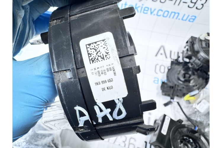 Кільце airbag контактне, шлейф керма Audi A3 8P 2003-2013 1K0959653