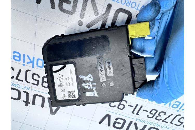 Датчик кута повороту кермового колеса Audi A3 8P 2003-2013 8P0953549