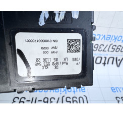 Датчик кута повороту кермового колеса Audi A3 8P 2003-2013