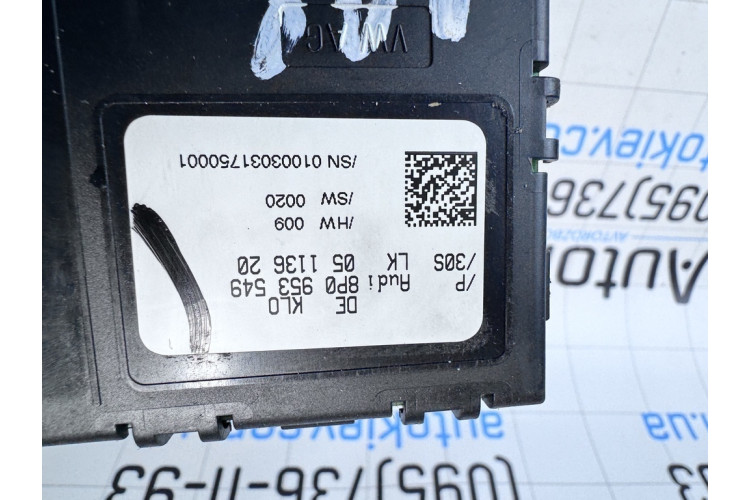 Датчик кута повороту кермового колеса Audi A3 8P 2003-2013 8P0953549