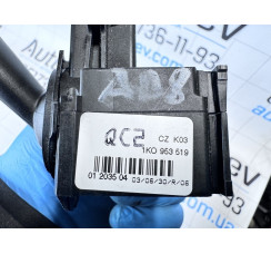 Перемикач підрульовий правий Volkswagen Golf V