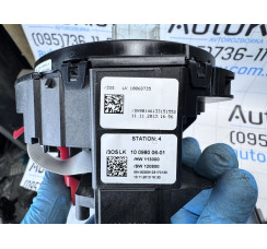 Підрульовий перемикач у зборі Mercedes-Benz W204