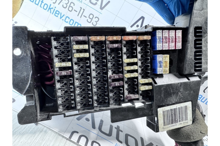 Блок предохранителей Mercedes-Benz W245 A1695450540