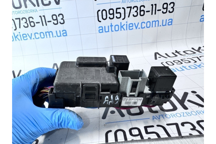 Блок запобіжників Volvo XC60 2008-2017 DPN13800159HWB