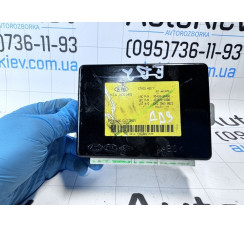 Блок комфорту KIA Sportage 2004-2010