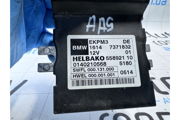 Модуль керування (ебу паливним насосом) BMW 5 F10 F11 (2009-2016) 7371832 Модуль керування (ебу паливним насосом) BMW 5 F10 F11 (2009-2016) 7371832