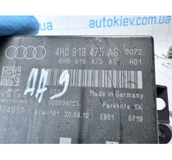 Блок керування парктроником Audi A6 C7 4G