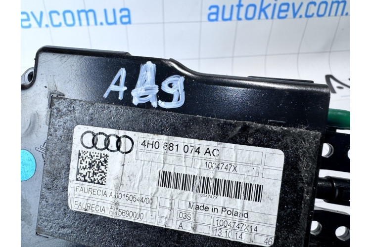Контролер сидіння Audi A8 4H 4H0881074AC Контролер сидіння Audi A8 4H 4H0881074AC
