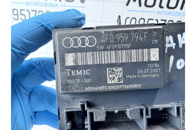 Блок управления двери Audi A6 C6 4F 4F0959794F