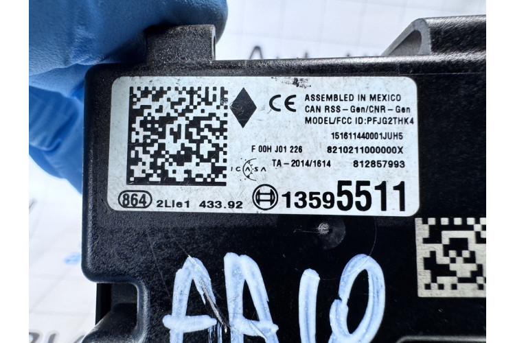 Блок управления центральным замком Opel Astra K 2015-2021 13595511