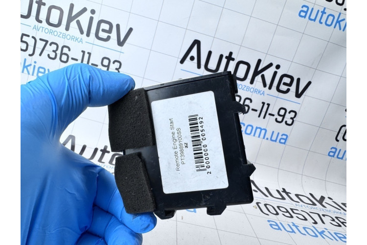 Блок дистанційного запуску двигуна Lexus ES 2012-2018 PT39889100SS