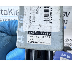 Блок керування паливним насосом Lexus ES 2012-2018