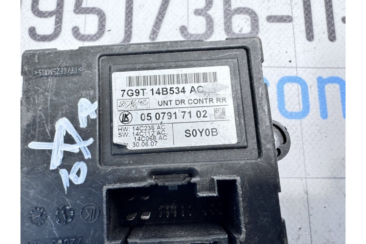 Модуль контролер дверей Ford Mondeo IV 2007-2015 7G9T14B534AC Модуль контролер дверей Ford Mondeo IV 2007-2015 7G9T14B534AC