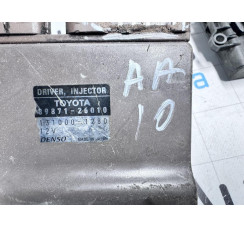 Модуль управління (ебу впорскуванням палива) Toyota RAV 4 2000-2005