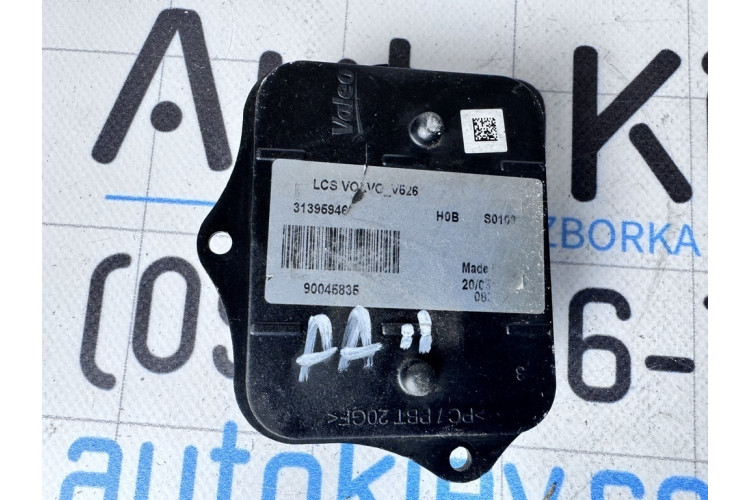 Контроллер модуль ксенонового света Volvo XC90 31395946