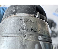 Электродвигатель регулировки фар Audi A6 S6 C7 4G (2011-2018)