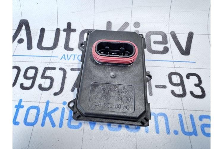 Модуль управління (ебу адаптивного освітлення) Volkswagen Touareg II 2010-2018 8U0941329 Модуль управління (ебу адаптивного освітлення) Volkswagen Touareg II 2010-2018 8U0941329